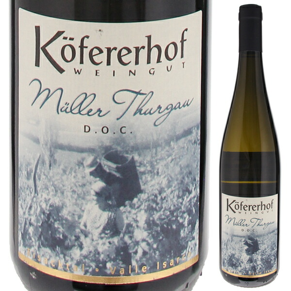 ヴァッレ イサルコ ミュラートゥルガウ 2020 コフェレルホーフ 750ml  [白] 自然派