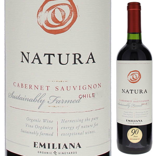 オーガニック カベルネ ソーヴィニョン ヴァレ セントラル 2022 ナチューラ 750ml  [赤]