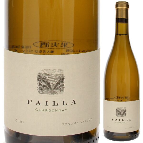 シャルドネ チュイー ソノマ ヴァレー 2015 フェイラ ワインズ 750ml  [白]