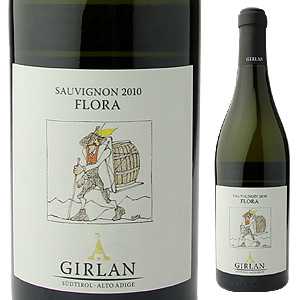 ソーヴィニョン フローラ 2021 ギルラン 750ml  [白]
