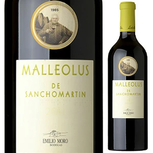 マレオルス サンチョマルティン 2018 ボデガス エミリオ モロ 750ml  [赤]