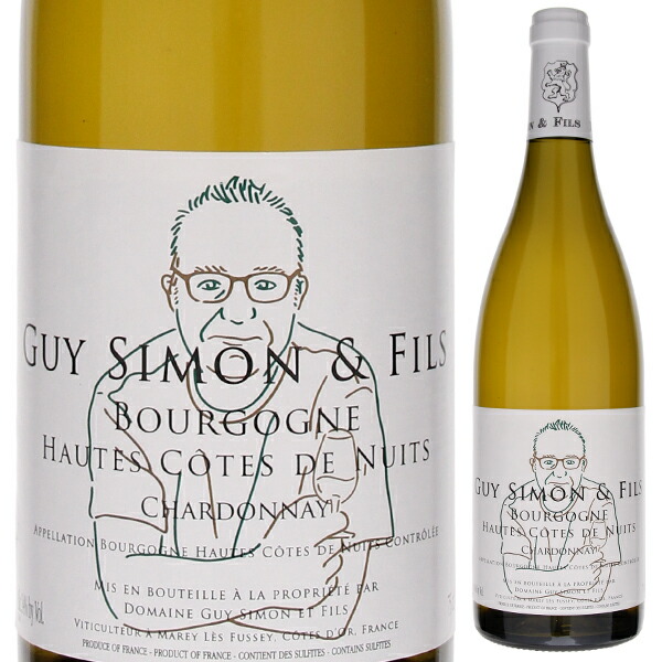 ブルゴーニュ オート コート ド ニュイ シャルドネ 2022 ドメーヌ ギィ シモン エ フィス 750ml  [白]