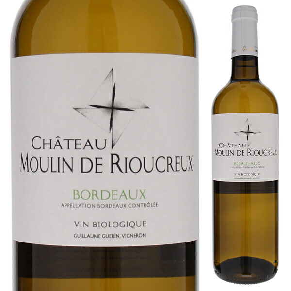 シャトー ムーラン ド リュクリュー 2024 750ml  [白]