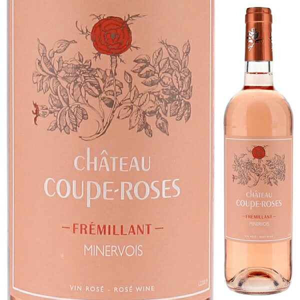 フレミヤン ロゼ 2024 シャトー クープ ローズ 750ml  [ロゼ]