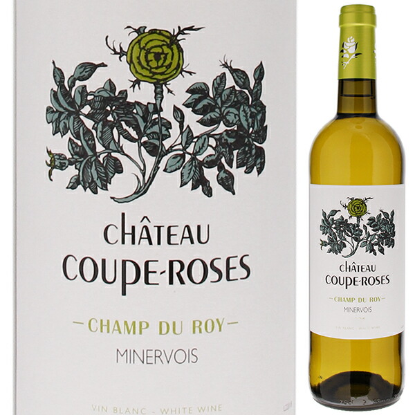 シャン デュ ロワ 2024 シャトー クープ ローズ 750ml  [白]