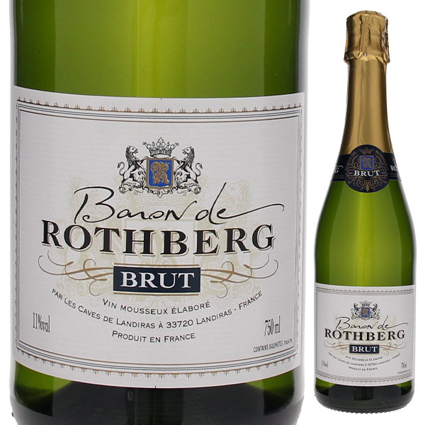 バロン ド ロートベルグ NV (レ グラン シェ ド フランス) 750ml  [発泡白]