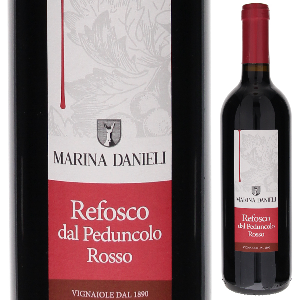 レフォスコ ヴェネツィア ジューリア 2016 アジェンダ アグリコーラ マリーナ ダニエリ 750ml  [赤]