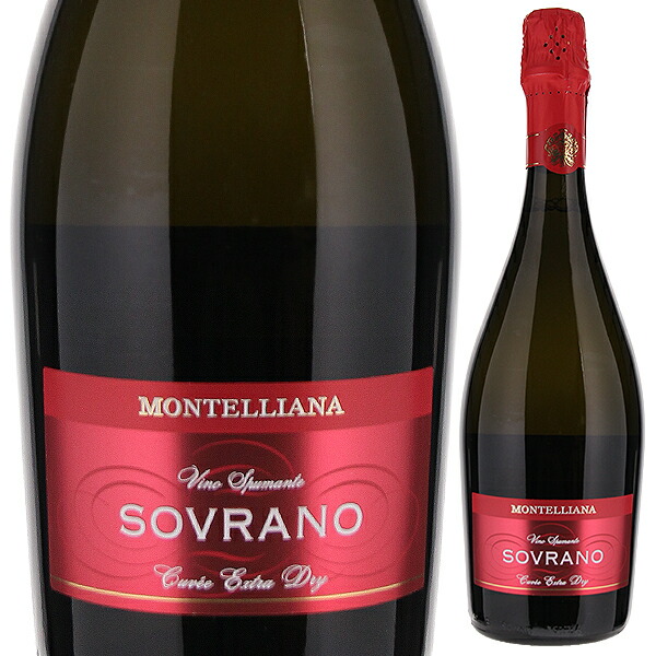 キュヴェ ソヴラーノ グレーラ スプマンテ NV モンテリアーナ 750ml  [発泡白]