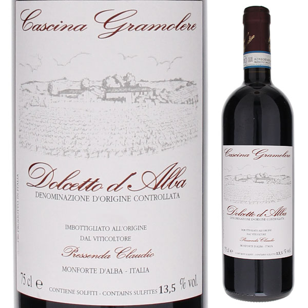 ドルチェット ダルバ 2021 カシーナ グラモレーレ 750ml  [赤]