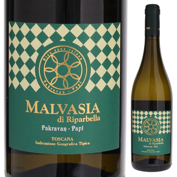 マルヴァジア トスカーナ 2021 アジェンダ アグリコラ パクラヴァン パピ 750ml  [白] マルヴァジーア