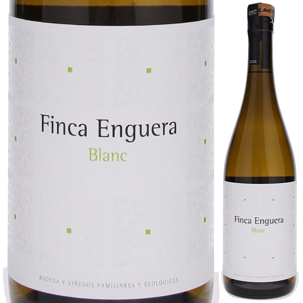 フィンカ エンゲラ ブラン 2024 ボデガス エンゲラ 750ml  [白]