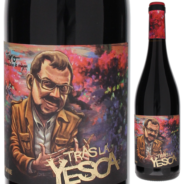 トラス ラ イェスカ 2021 ロドリゲス サンソ 750ml  [赤]