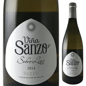 ソーブレ リアス 2017 ロドリゲス サンソ 750ml  [白]