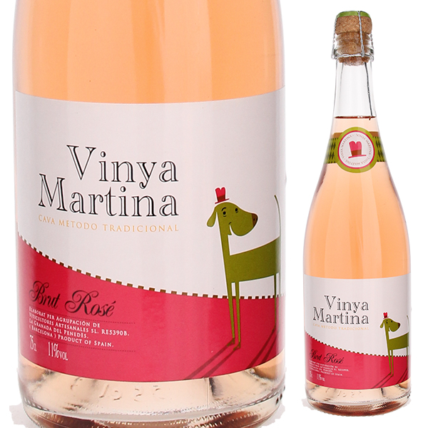 カバ ブリュット ロゼ NV ヴィーニャ マルティナ 750ml  [発泡ロゼ]