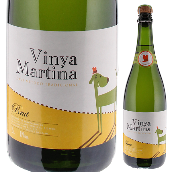 カバ ブリュット NV ヴィーニャ マルティナ 750ml  [発泡白]