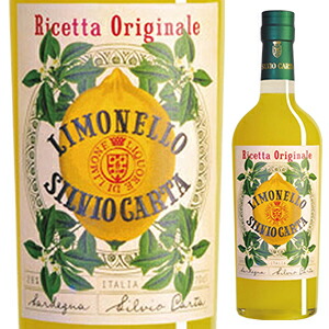 700ml リモネッロ NV シルヴィオ カルタ  [甘口リキュール]