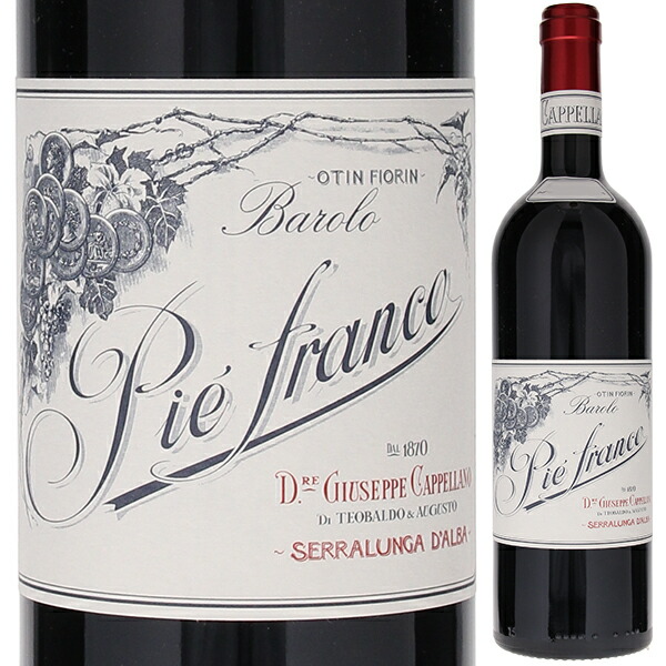 バローロ ピエ フランコ 2020 カッペッラーノ 750ml  [赤] 自然派