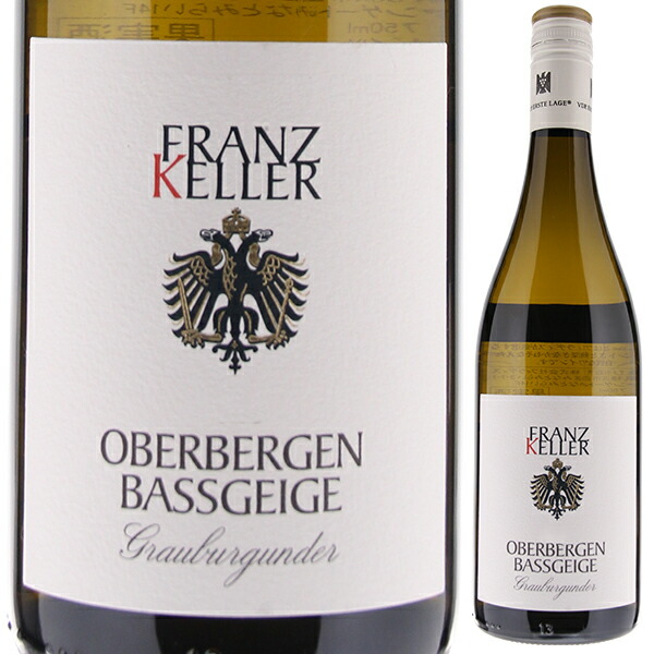 トスカニー イタリアワイン専門店 / グラウブルグンダー