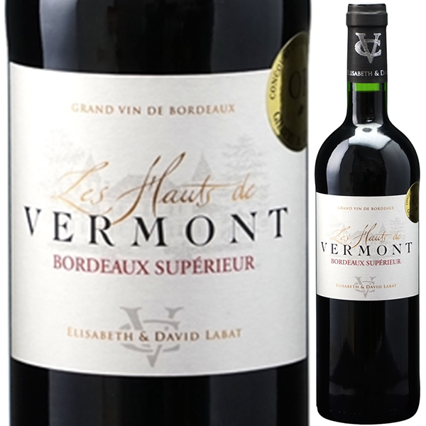 レ オー ド ヴェルモン ルージュ 2022 (シャトー ヴェルモン) 750ml  [赤]