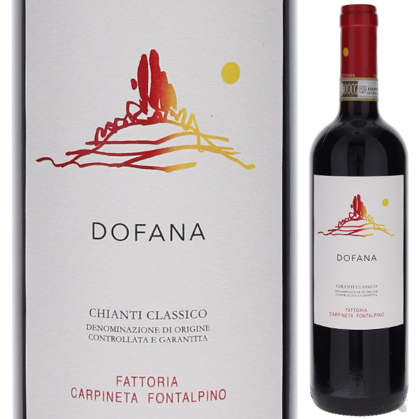 キャンティ クラッシコ ドーファナ 2015 ファットリア カルピネータ フォンタルピーノ 750ml  [赤] キャンティ