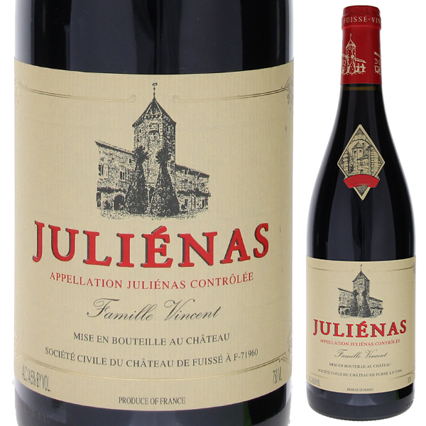 ジュリエナス 2019 ジー ジー ヴァンサン 750ml  [赤]