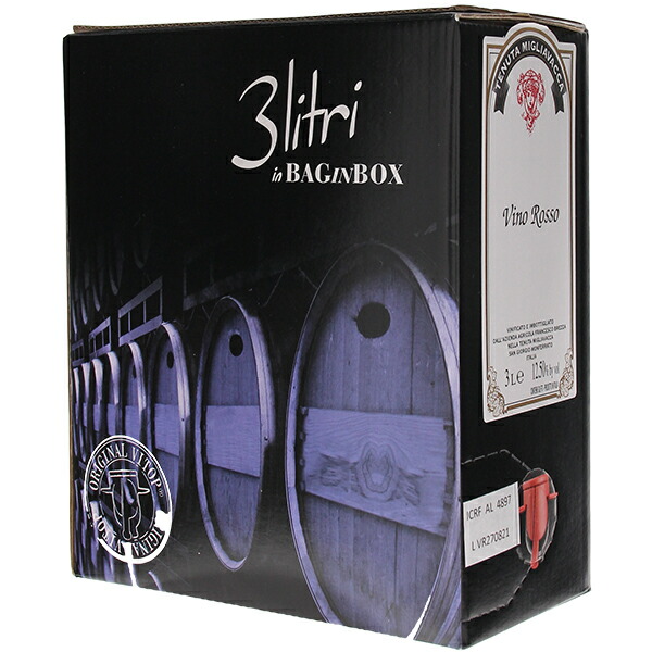 3000ml ヴィーノ ロッソ バッグ イン ボックス NV フランチェスコ ブレッツァ  [赤] 自然派