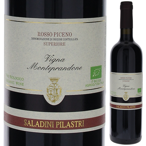 ロッソ ピチェーノ スペリオーレ ヴィーニャ モンテプランドーネ 2019 サラディーニ ピラストリ 750ml  [赤]