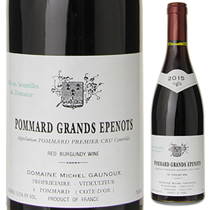 ポマール プルミエ クリュ グラン ゼプノ 2020 ミシェル ゴヌー 750ml  [赤]