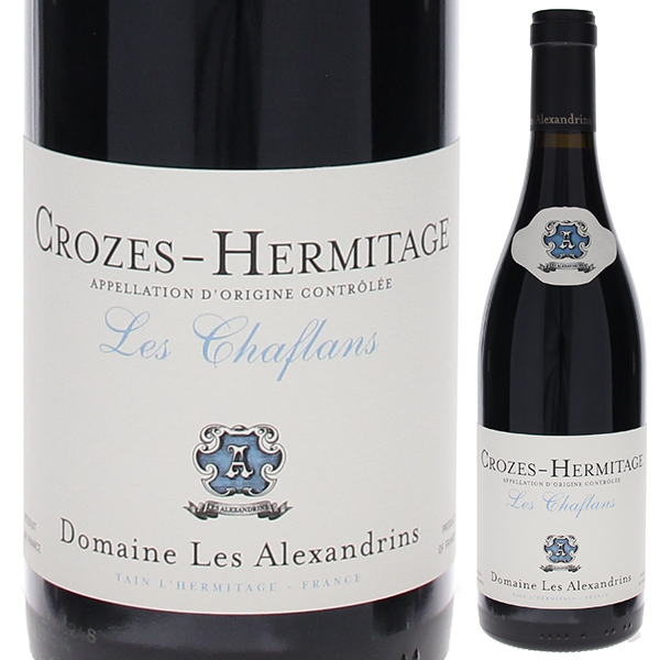 クローズ エルミタージュ 2022 ドメーヌ レ アレクサンドラン 750ml  [赤]
