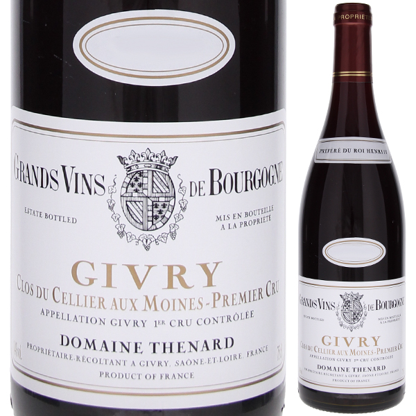 ブルゴーニュ　ヴォルネープルミエクリュセット photo1.jpg