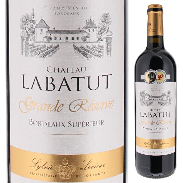 グラン レゼルヴ ボルドー シュペリュール 2018 (シャトー ラバトゥ) 750ml  [赤]