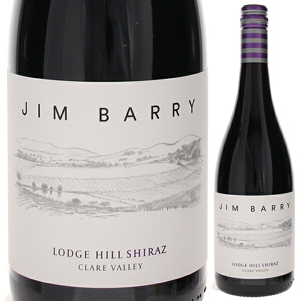 ザ ロッジ ヒル シラーズ 2020 ジム バリー 750ml  [赤]