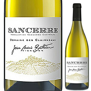 サンセール ブラン ドメーヌ デ クレアノー 2023 ヴィニョーブル ベルティエ 750ml  [白]