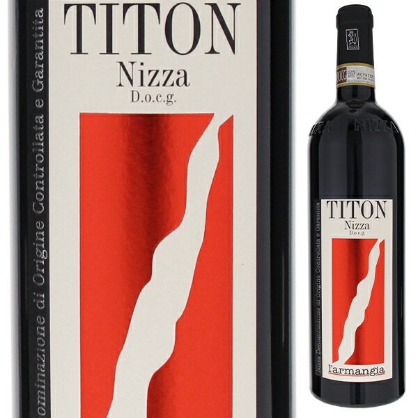 ニッツァ ティトン 2021 ラルマンジャ 750ml  [赤]