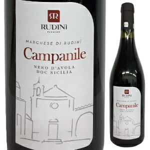 ルディニー ネーロダーヴォラ 2019 ルディニー 750ml  [赤]