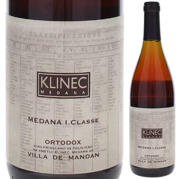 オルトドック 2006 クリネッツ 750ml  [白] 自然派