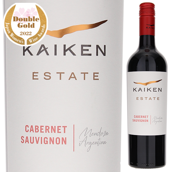 カイケン エステート カベルネ ソーヴィニヨン 2022 カイケン（モンテス） 750ml  [赤] スクリューキャップ サクラアワード2022 ダブルゴールド
