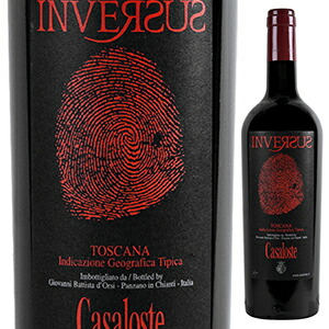 トスカーナ インヴェルサス 2017 カーサロステ 750ml  [赤]