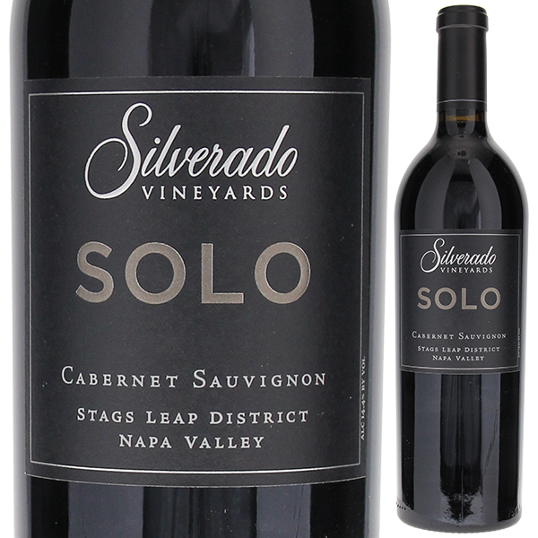 カベルネ ソーヴィニョン ソロ スタッグス リープ ディストリクト 2019 シルヴァラード ヴィンヤーズ 750ml  [赤]