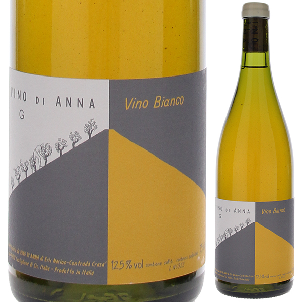 ヴィーノ ディ アンナ ビアンコ G 2022 ヴィーノ ディ アンナ 750ml  [白] 自然派
