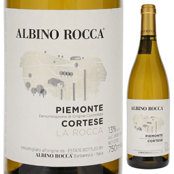 ピエモンテ コルテーゼ ラ ロッカ 2016 アルビーノ ロッカ 750ml  [白]