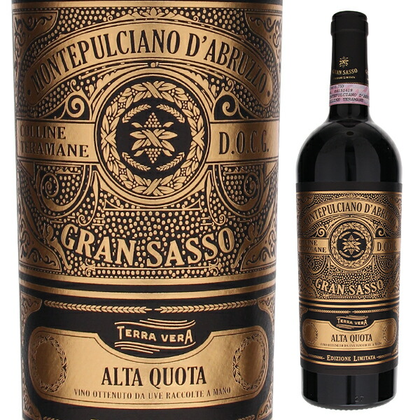モンテプルチアーノ ダブルッツォ コッリーネ テラマーネ アルタ クオタ 2022 グラン サッソ 750ml  [赤] サクラアワード2019 ゴールド モンテプルチャーノ