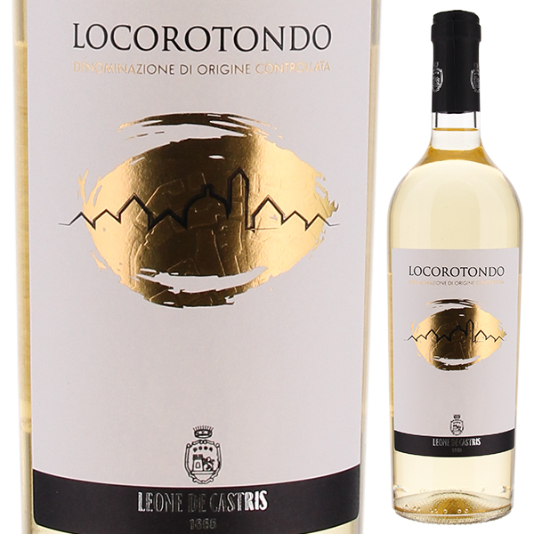 ロコロトンド ビアンコ 2021 レオーネ デ カストリス 750ml  [白]