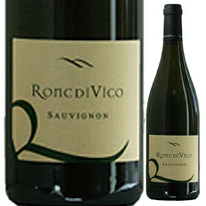 ソーヴィニヨン 2018 ロンク ディ ヴィーコ 750ml  [白]