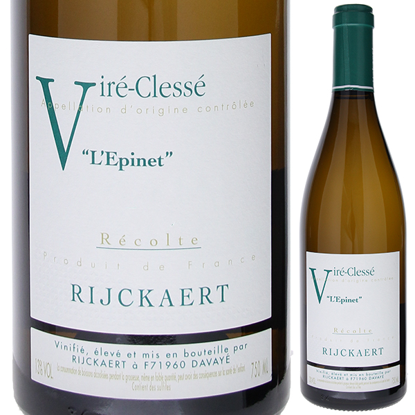 ヴィレ クレッセ レ ピネ 2023 ジャン リケール 750ml  [白]