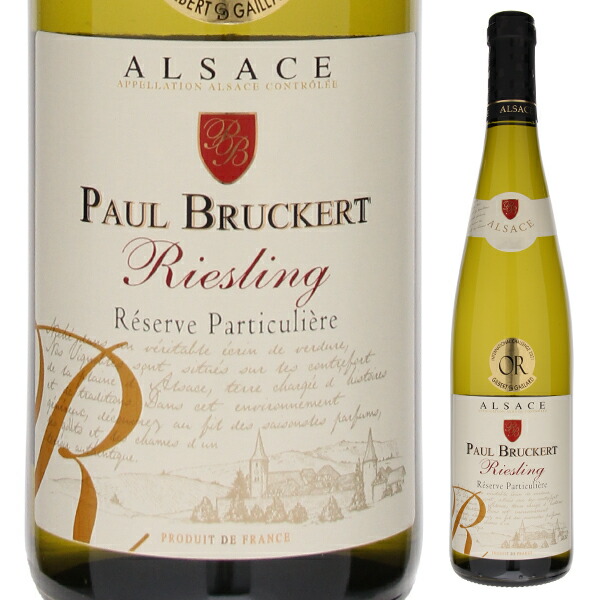 リースリング 2023 ポール ブルケール 750ml  [白]