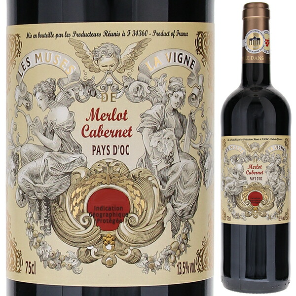 レ ミューズ ド ラ ヴィーニュ メルロー カベルネ 2023 ＬＧＩ 750ml  [赤]