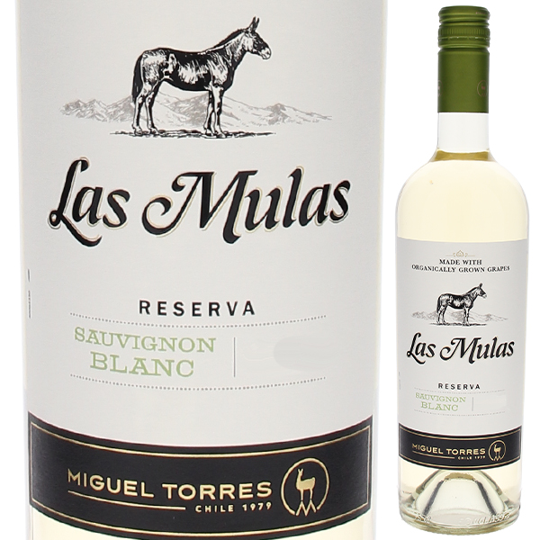 ラス ムラス ソーヴィニヨン ブラン レゼルヴァ 2024 ミゲル トーレス チリ 750ml  [白] スクリューキャップ