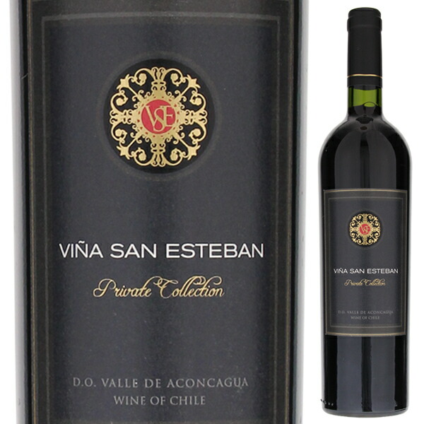 プライベート コレクション ブレンド 2017 ヴィーニャ サン エステバン 750ml  [赤]