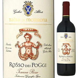 トスカーナ ロッソ ディ ポッジ 2020 バディア ディ モローナ 750ml  [赤]